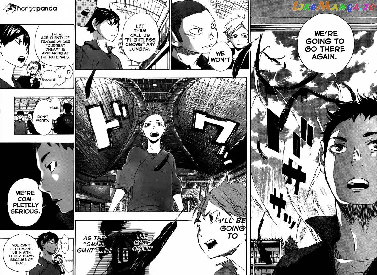 Haikyuu!!, Chapter 2 image 24